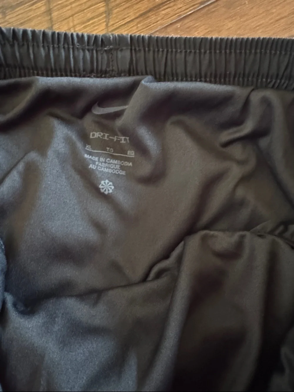 Nike breathable athletic